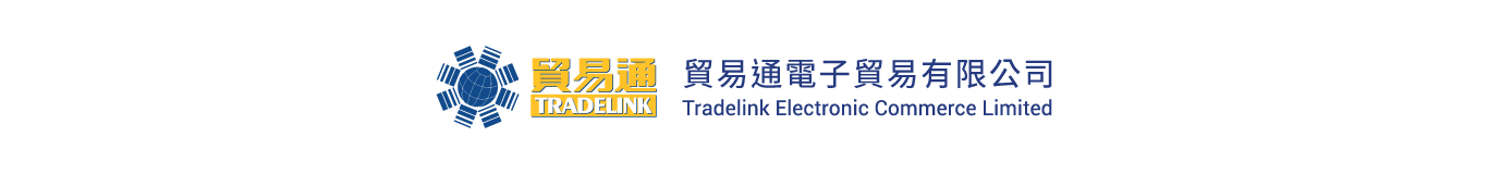 Tradelink Electronic Commerce Limited